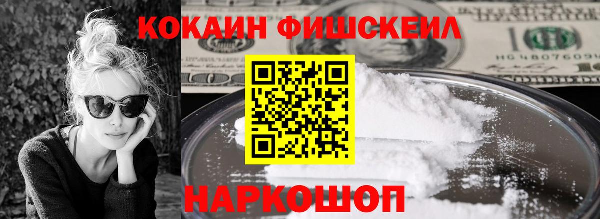 АМФЕТАМИН Гай