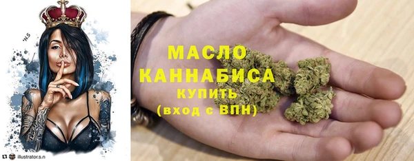 jwh Волоколамск