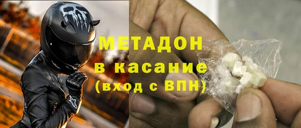 твердый Володарск