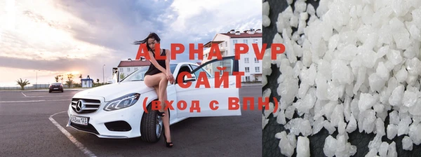 дживик Вязники