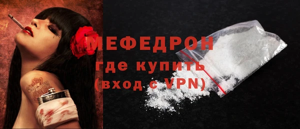 твердый Володарск