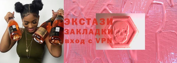 твердый Володарск