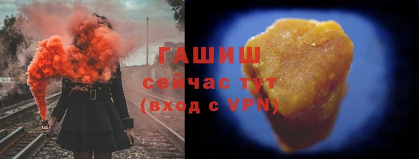 твердый Володарск