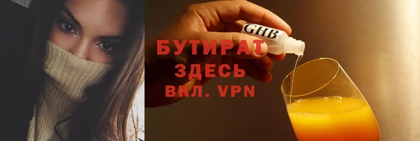твердый Володарск
