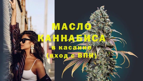 jwh Волоколамск