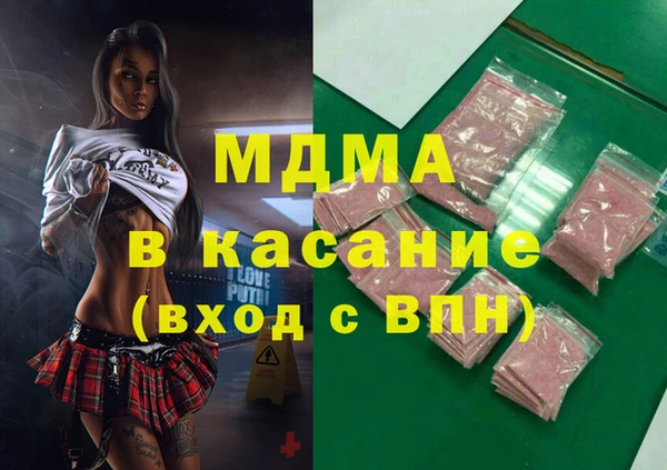 дживик Вязники