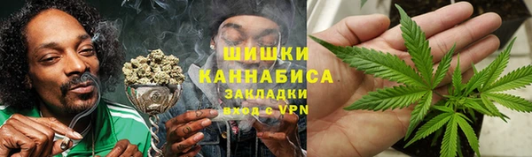 jwh Волоколамск
