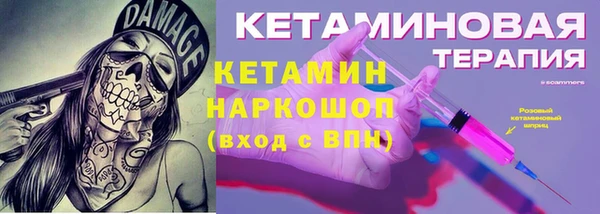 jwh Волоколамск