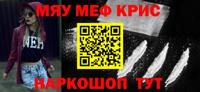 скорость mdpv Азнакаево
