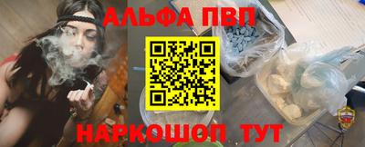 скорость mdpv Азнакаево