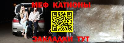 герыч Абакан
