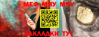 скорость mdpv Азнакаево