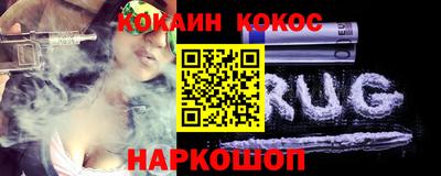 скорость mdpv Азнакаево