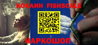 дживик Волжский