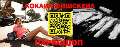 СК Балаково