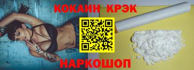 дживик Волжский