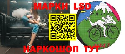 скорость mdpv Азнакаево