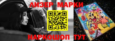 скорость mdpv Азнакаево