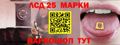 дживик Волжский