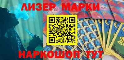 герыч Абакан