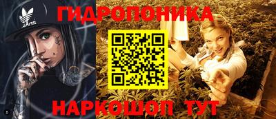 герыч Абакан