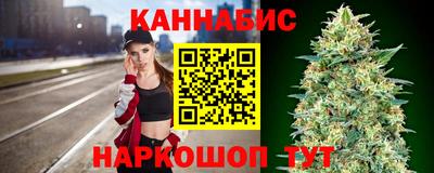 скорость Волгодонск