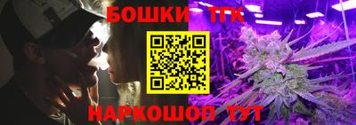 СК Балаково