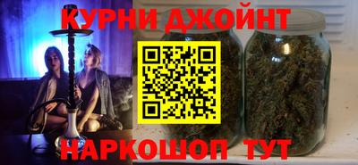 СК Балаково