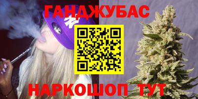 скорость Волгодонск