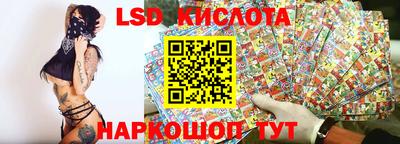 дживик Волжский