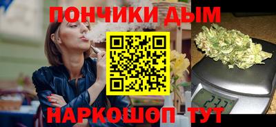 скорость Волгодонск