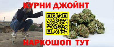 герыч Абакан