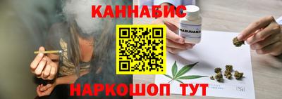 дживик Волжский
