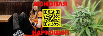 мяу мяу кристалл Волжск
