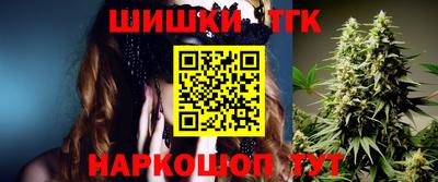 дживик Волжский