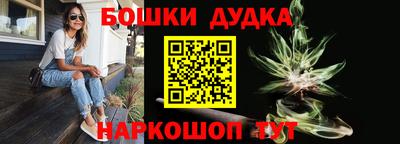 скорость Волгодонск