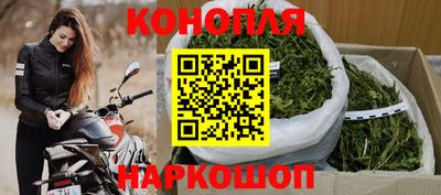 герыч Абакан