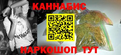 дживик Волжский