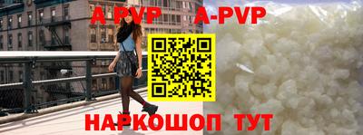 скорость mdpv Азнакаево