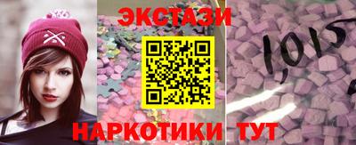 герыч Абакан