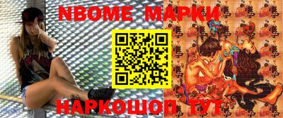 СК Балаково