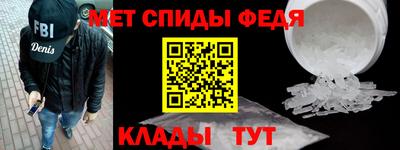 СК Балаково