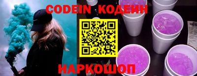 скорость mdpv Азнакаево