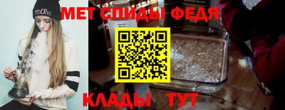 дживик Волжский