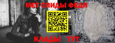 дживик Волжский