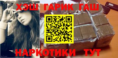 СК Балаково