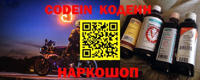 каннабис Абинск