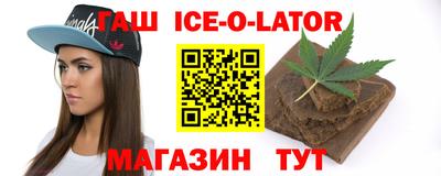 скорость Волгодонск