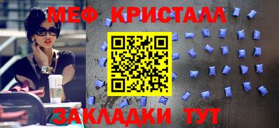 скорость Волгодонск