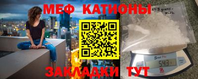 скорость mdpv Азнакаево